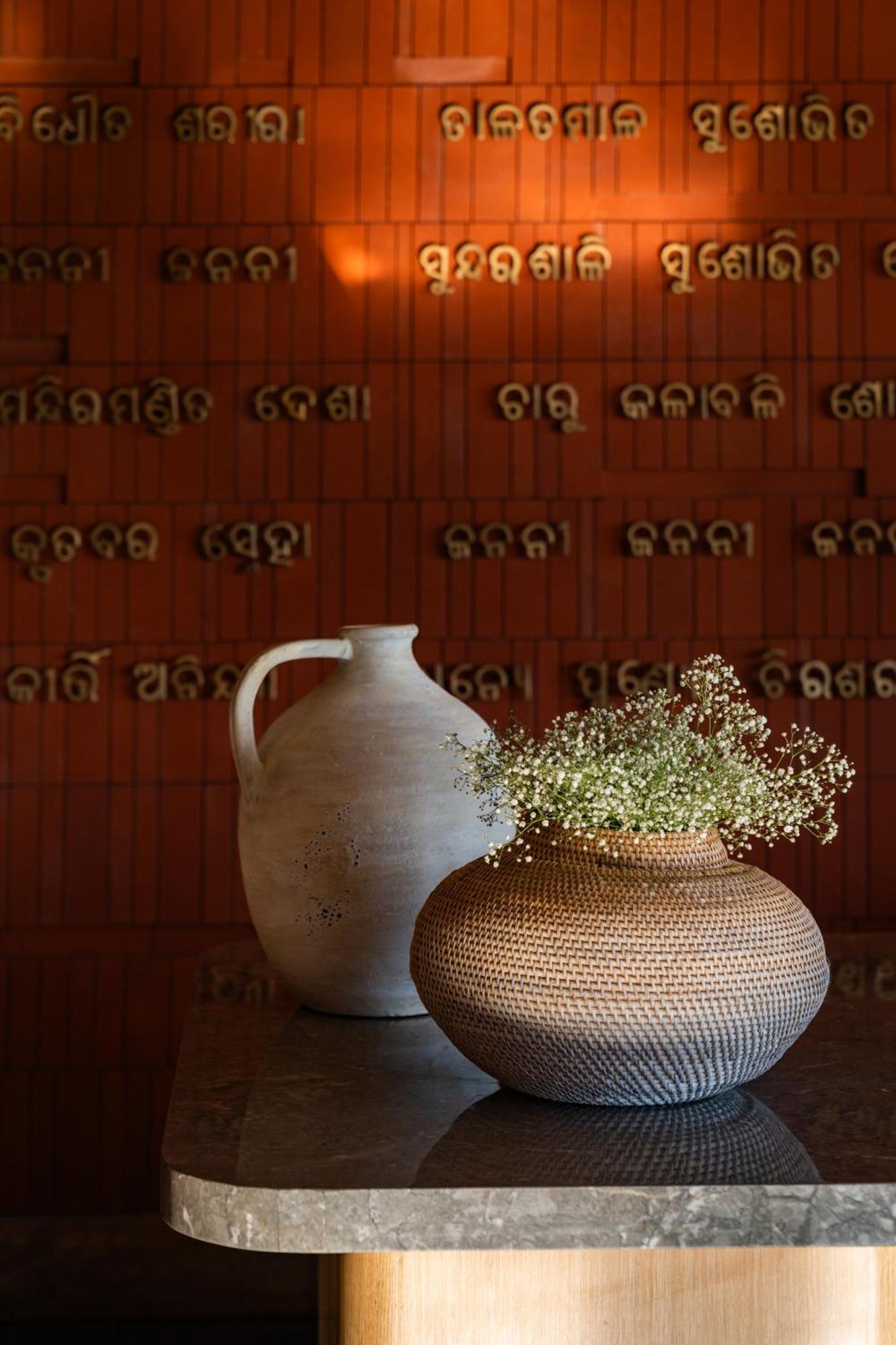 Taj Puri Resort & Spa, Odisha Exterior photo