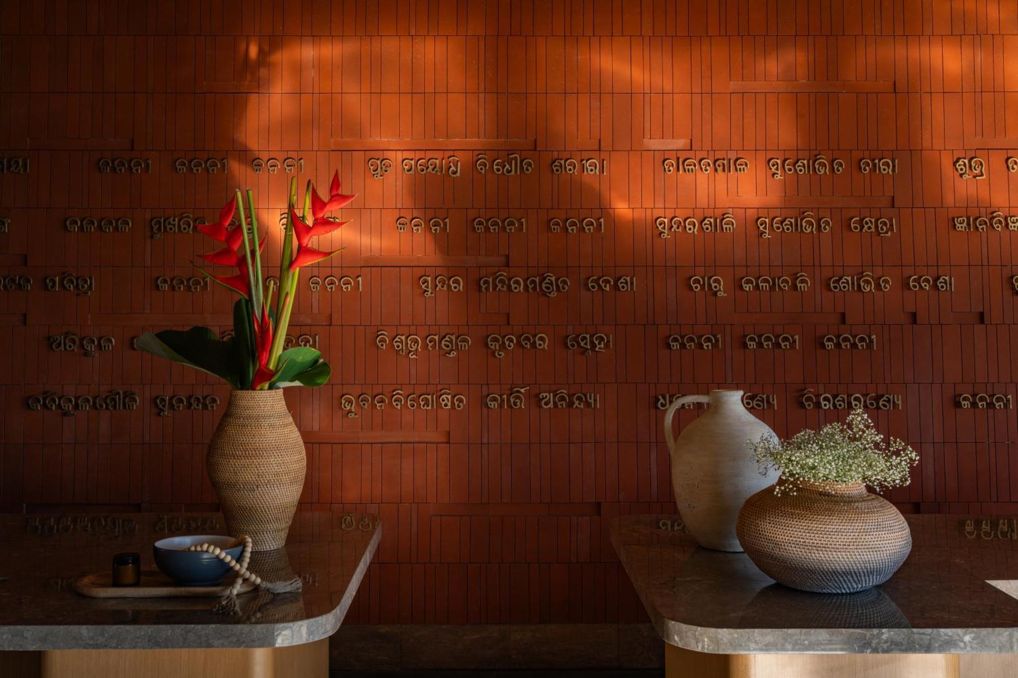 Taj Puri Resort & Spa, Odisha Exterior photo